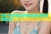 微杏十年品吧打造专业品鉴交流平台体验升级
